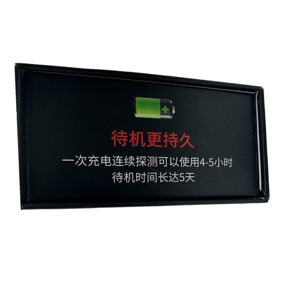 K18 GPS Spy Monitor Detector - Picture 4 of 12